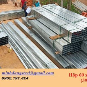 Thép hộp đen/mạ kẽm 60x120x2.4x6000